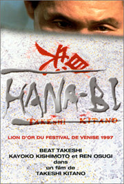 Hana-Bi [DVD]