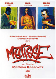Metisse [DVD]