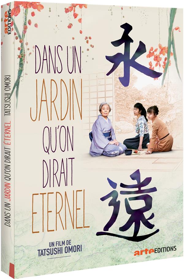 Dans un jardin qu'on dirait éternel [DVD]