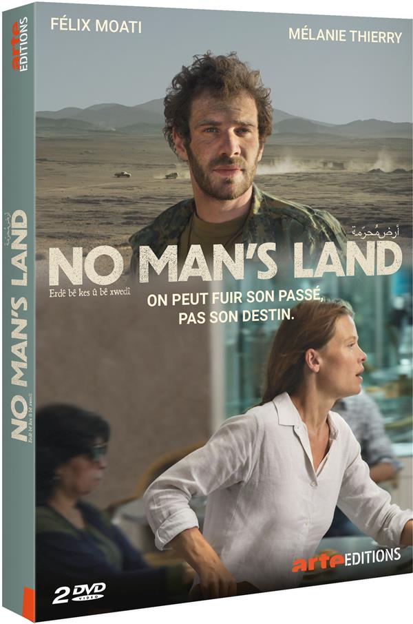 No Man's Land [DVD]