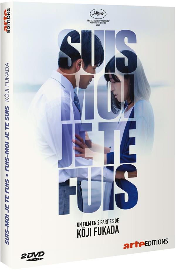 Suis-moi je te fuis, fuis-moi je te suis [DVD]
