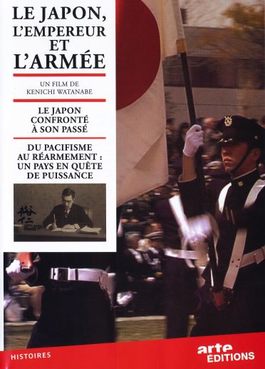Le Japon - L'empereur et l'armée [DVD]