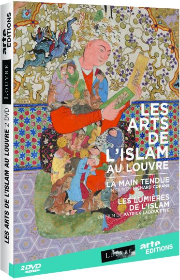 Les Arts de l'Islam au Louvre [DVD]
