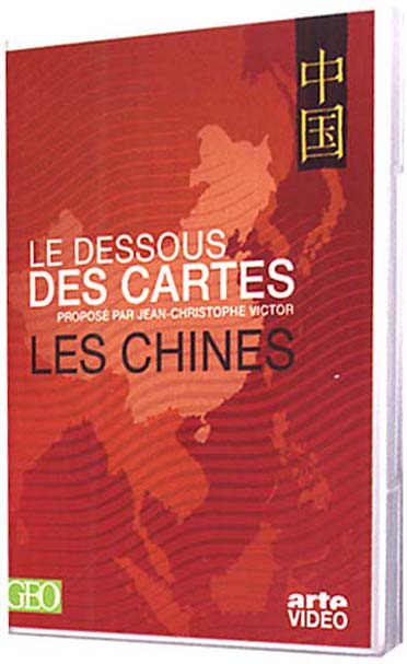 Le Dessous des cartes - De l'unité de la Chine ? [DVD]