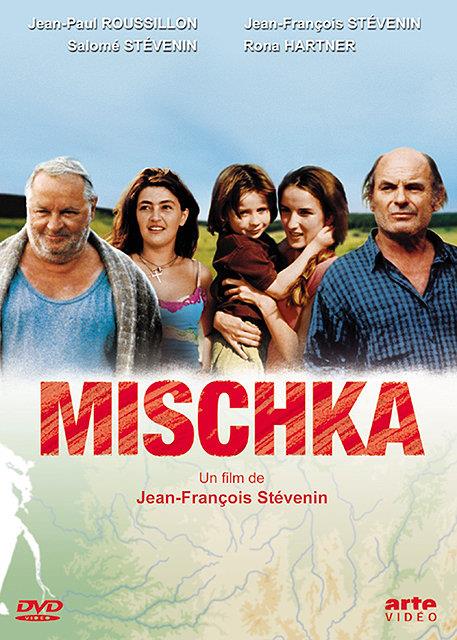 Mischka [DVD]