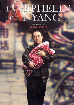 L'Orphelin d'Anyang [DVD]