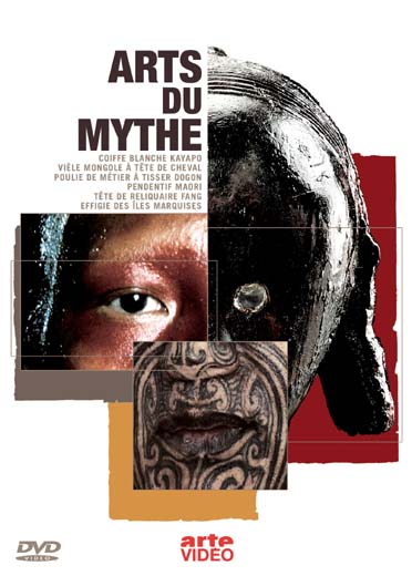 Arts du mythe - 1 [DVD]