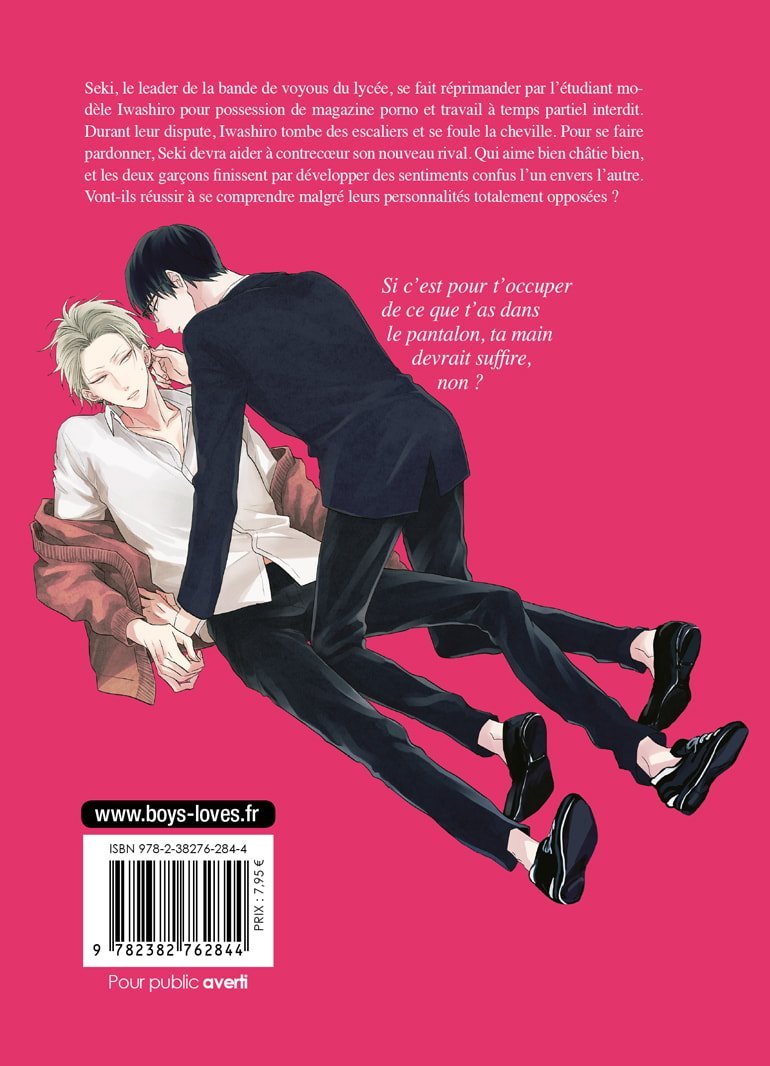 Outsider communication - Livre (Manga) - Yaoi - Hana Book
