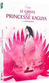 Le Conte de la princesse Kaguya [DVD]