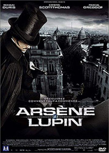 Arsène Lupin [DVD]