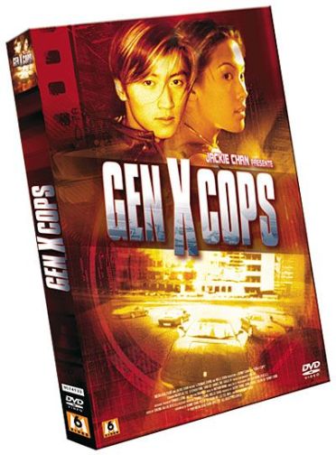 Gen X Cops [DVD]