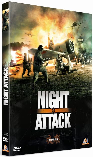 Night Attack [DVD]