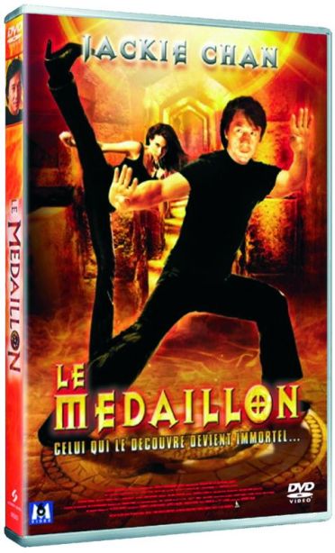 Le Médaillon [DVD]