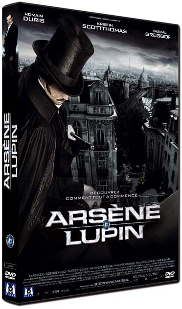 Arsène Lupin [DVD]