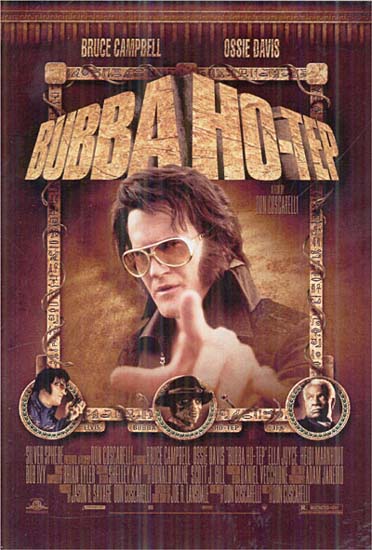 Bubba Ho-tep [DVD]