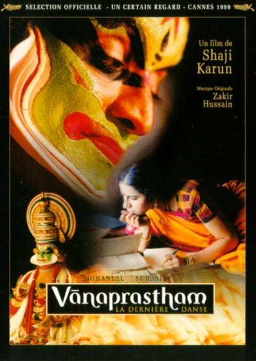 Vanaprastham la dernière danse [DVD]