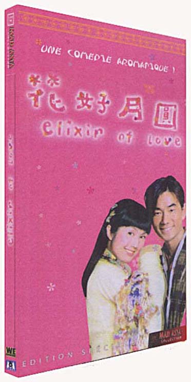 Elixir of Love [DVD] - flash vidéo