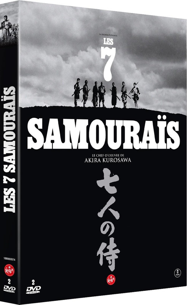 Les 7 samouraïs [DVD]