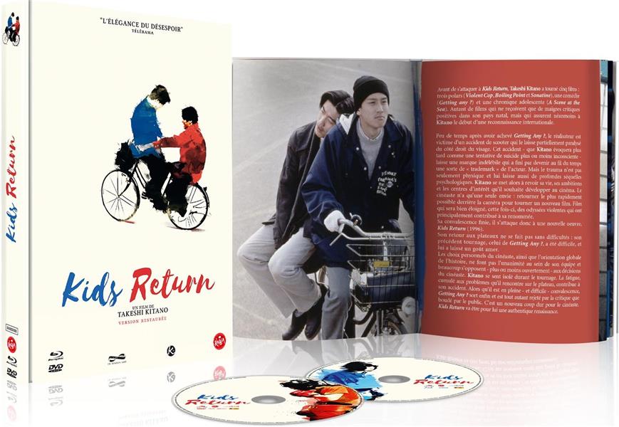 Kids Return [Blu-ray]