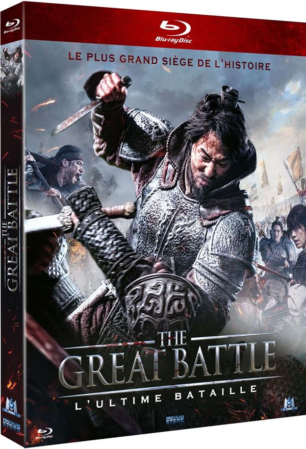 The Great Battle, L'ultime bataille [Blu-ray]