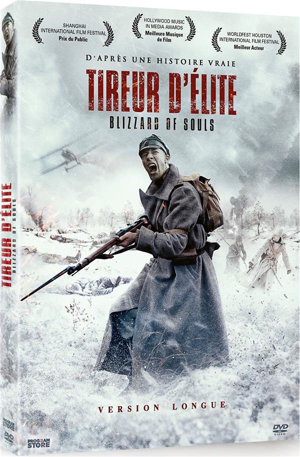 Tireur d'élite [DVD]