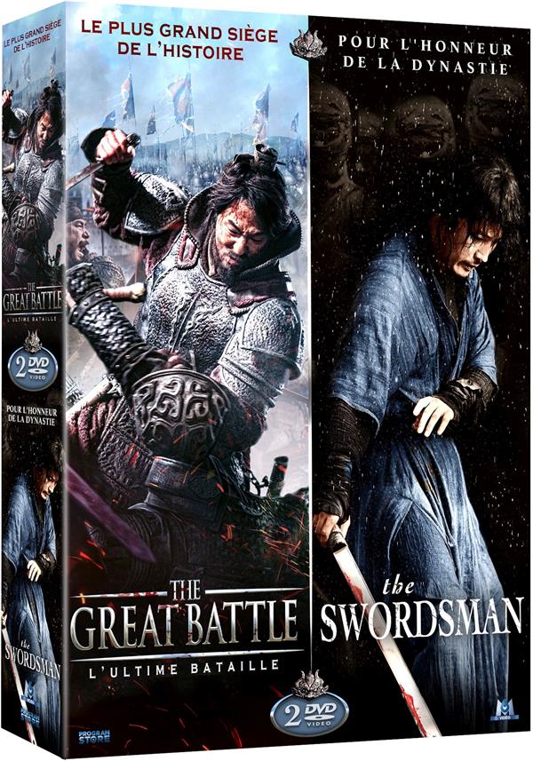 The Swordsman + The Great Battle, L'ultime bataille [DVD]