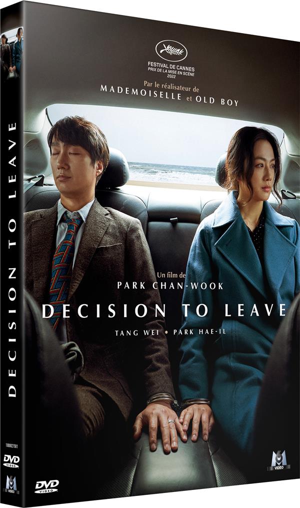 Decision to Leave [DVD]