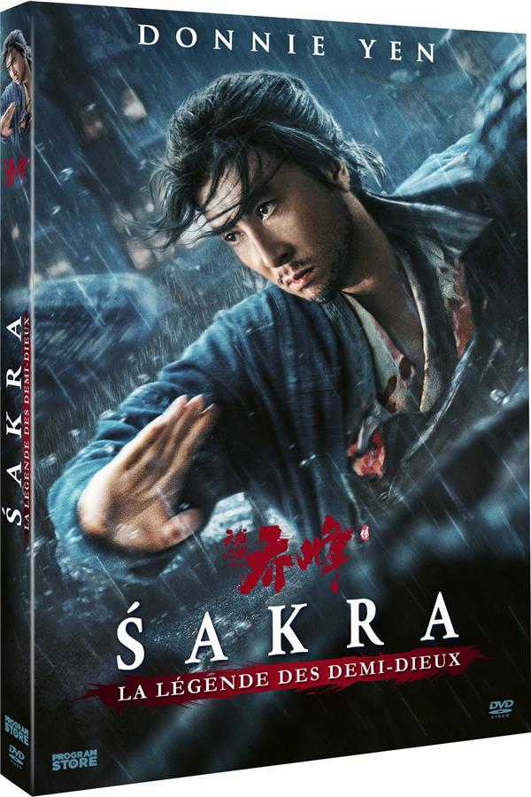 Sakra, la légende des demi-dieux [DVD]