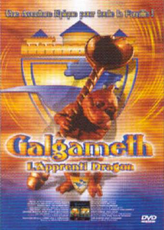 Galgameth [DVD]