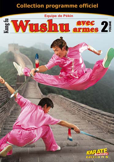 Wushu Vol. 2 : Avec armes [DVD]