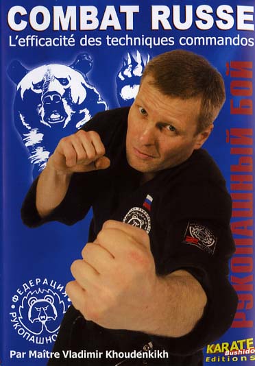Combat russe - L'efficacité des techniques commandos [DVD]