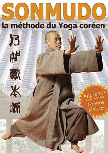 Sonmudo - La méthode du yoga coréen [DVD]