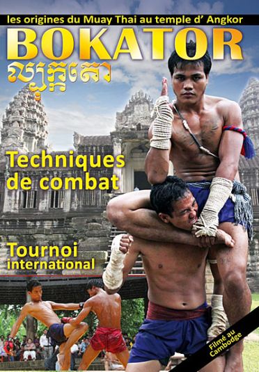 Bokator [DVD]