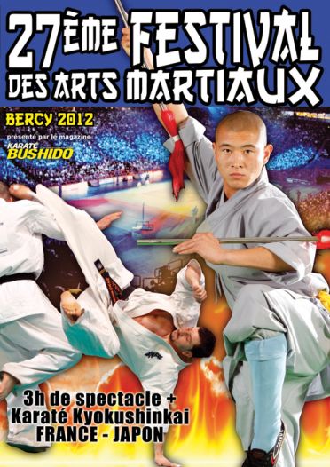 27ème festival des arts martiaux - Bercy 2012 [DVD]