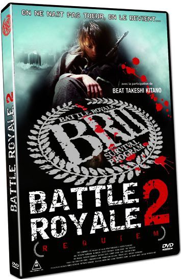 Battle Royale II - Requiem [DVD]