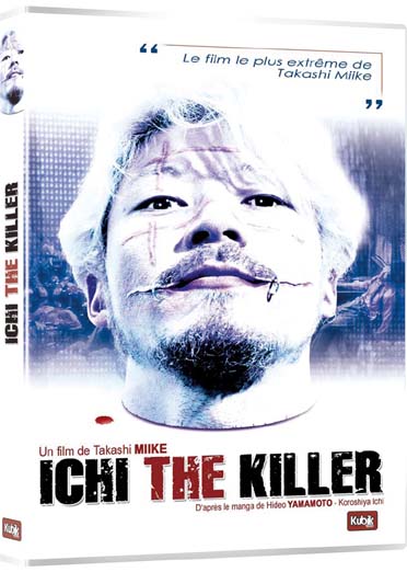 Ichi the Killer [DVD] - flash vidéo