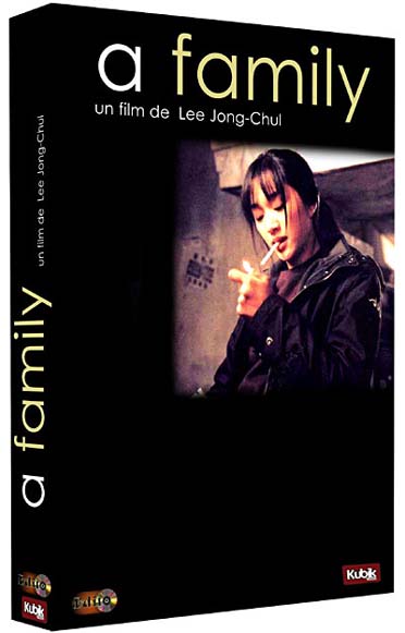 A Family [DVD]