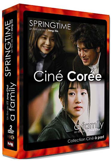 Coffret ciné Corée : springtime ; a family [DVD]