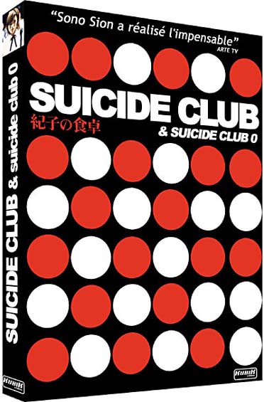 Suicide club [DVD]