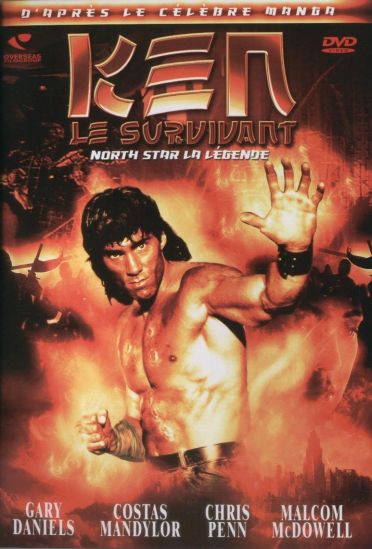 Ken le survivant [DVD]