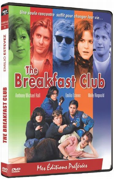Breakfast Club [DVD]