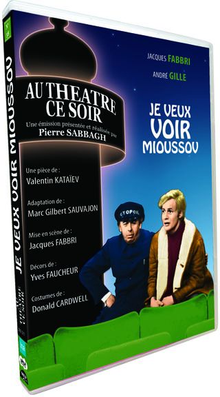 Je veux voir Mioussov [DVD]