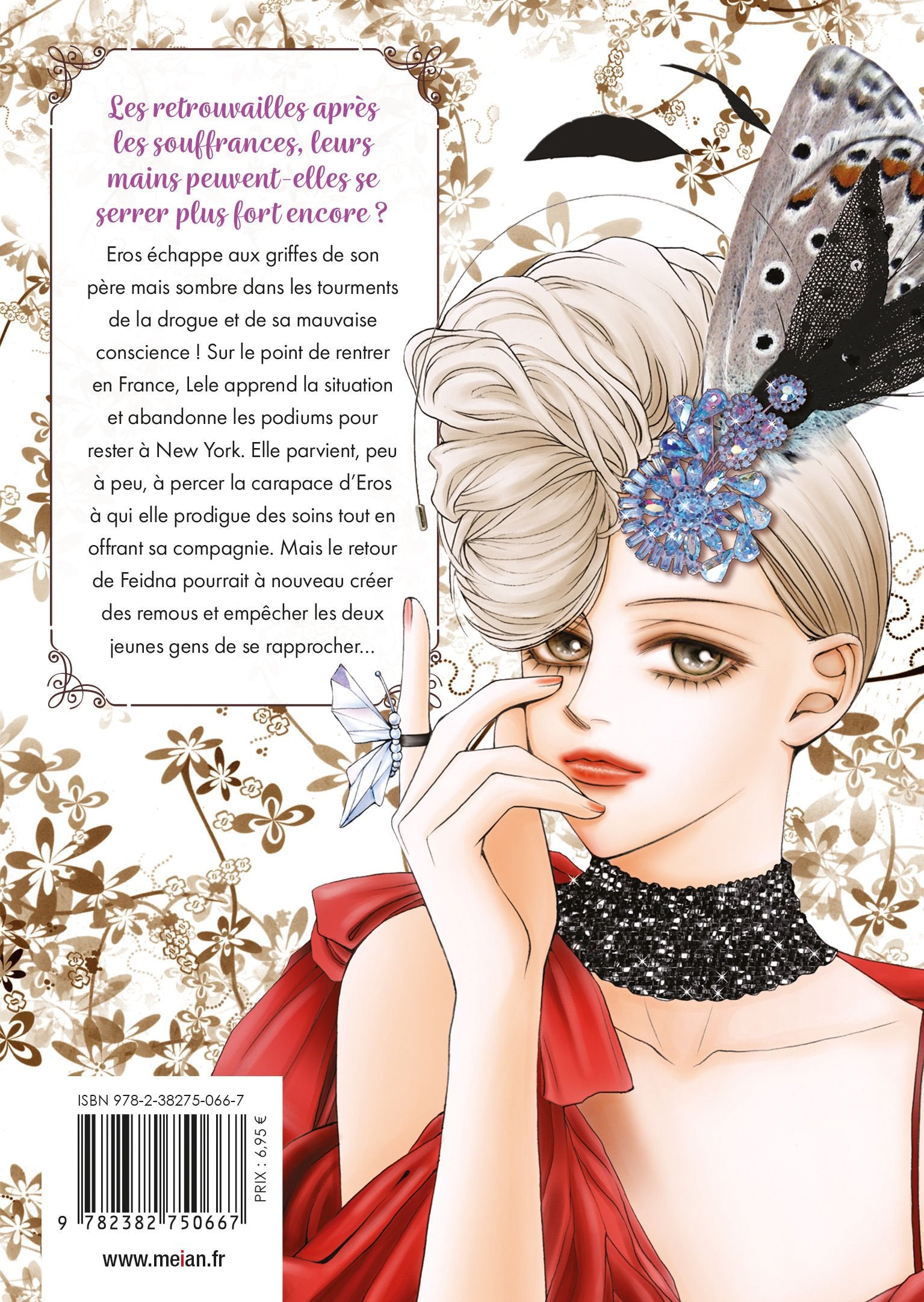 The One - Tome 12 - Livre (Manga)