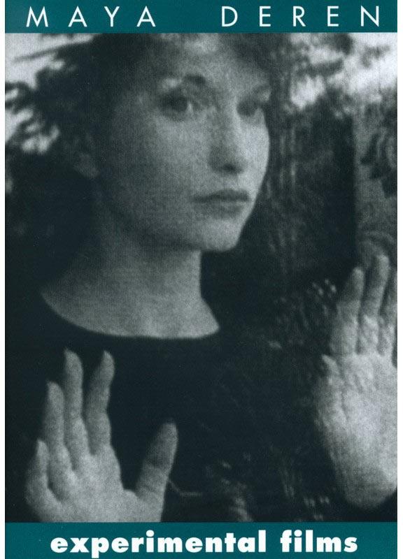 Maya Deren - Experimental Films [DVD]