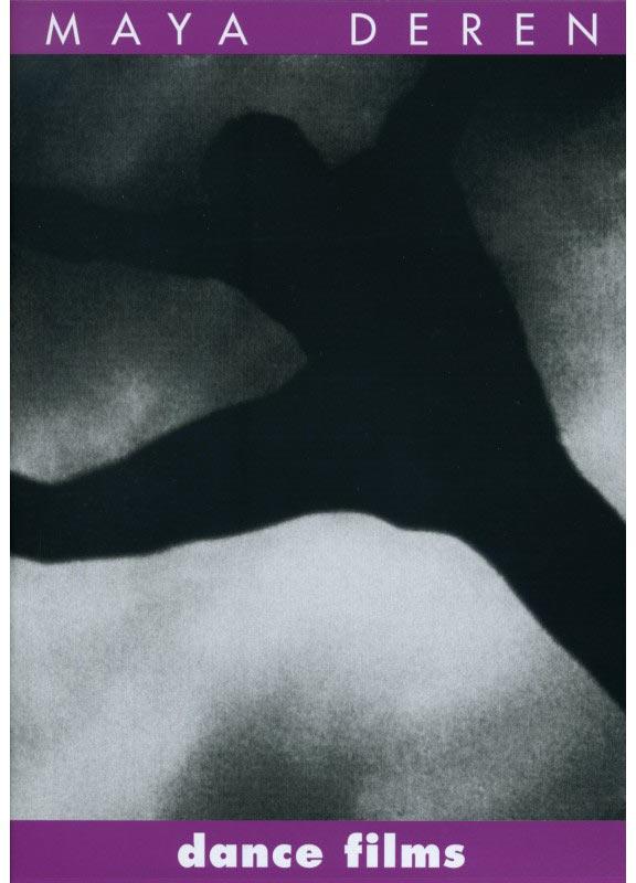 Maya Deren - Dance films [DVD]