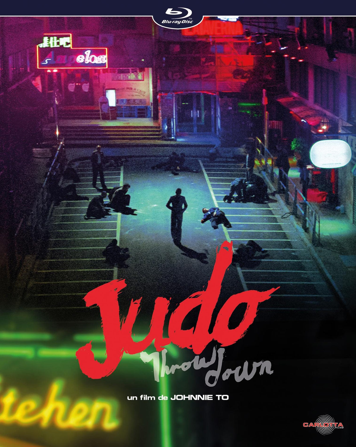Judo (Throw Down) [Blu-ray]