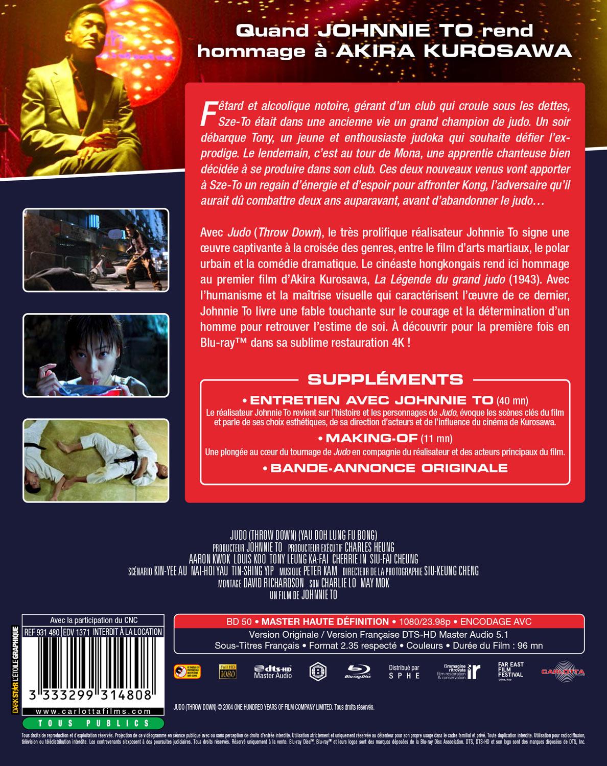 Judo (Throw Down) [Blu-ray]