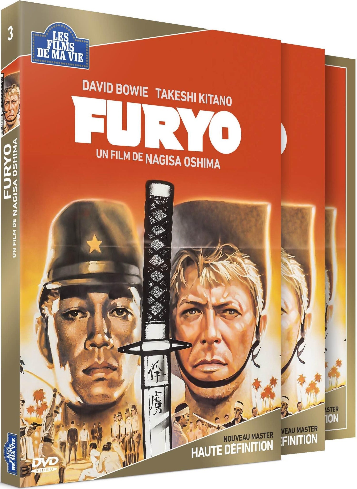 Furyo [DVD]