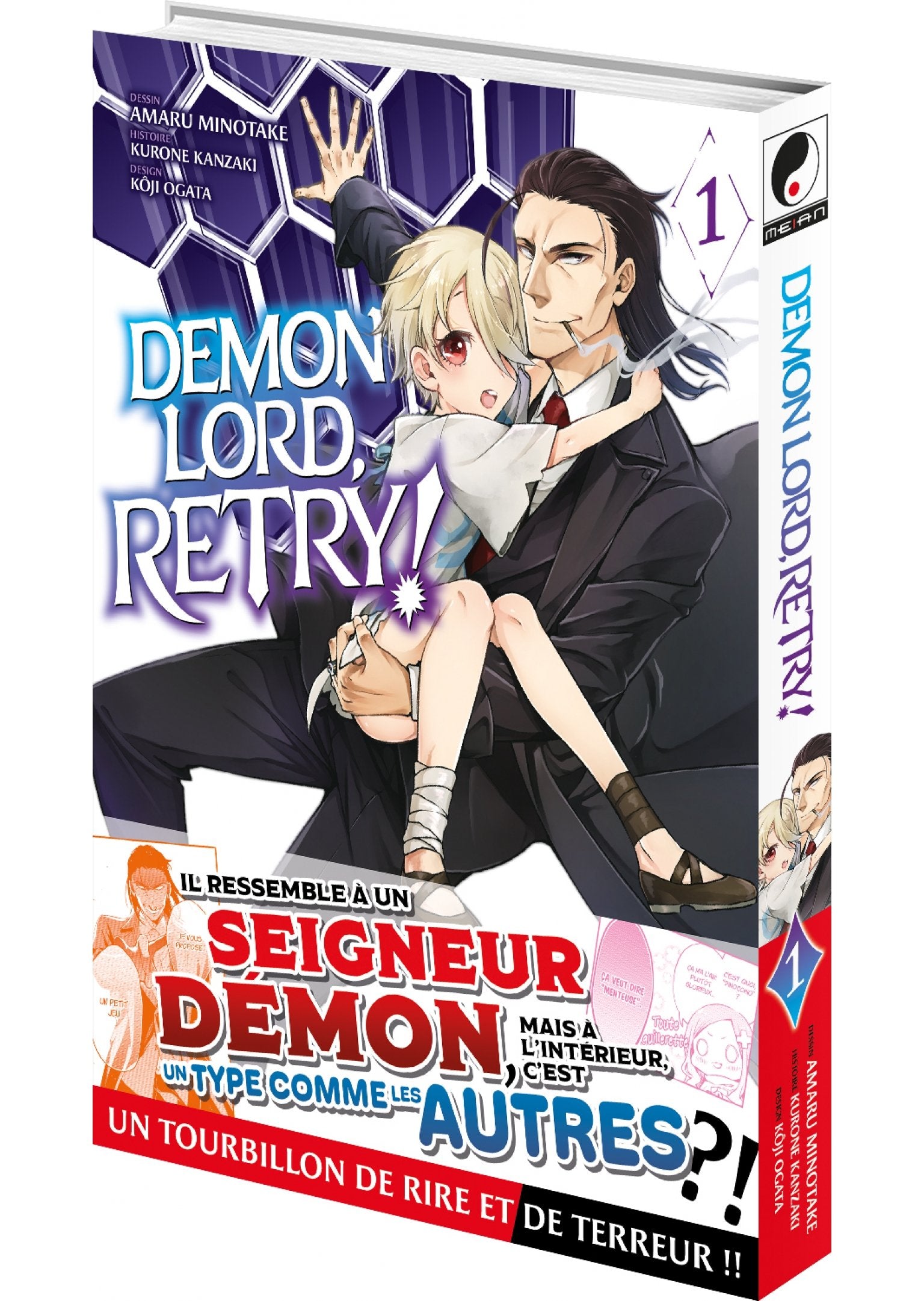 Demon Lord, Retry! - Tome 1 - Livre (Manga)