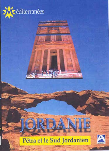 Jordanie - Pétra et le Sud Jordanien [DVD]